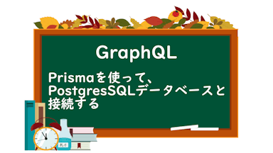 graphql-prisma-postgres-setup