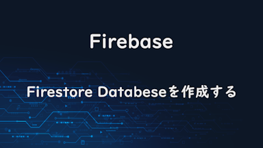 firebase-firestore-database-create
