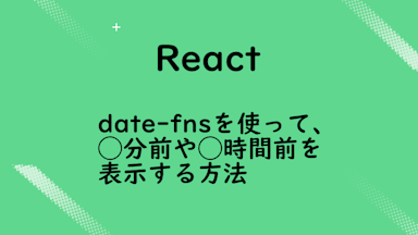 react-date-fns
