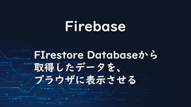 firebase-react-firestore-gets