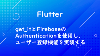 flutter-register-screen-get_it
